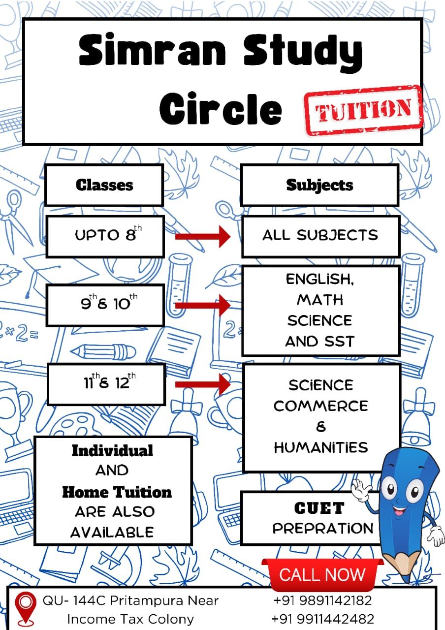 Simran study circle image 3